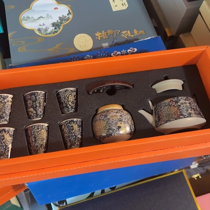 孤品茶具套装等等等