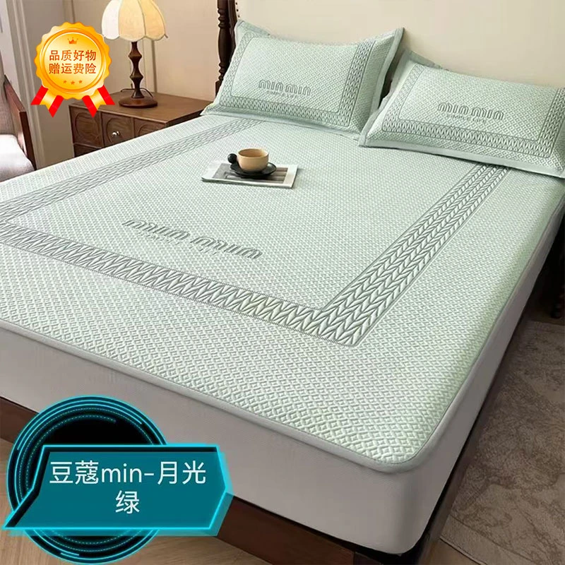 YB夏天高端冰丝凉席可水洗机洗夏季软席子床笠三件套zb