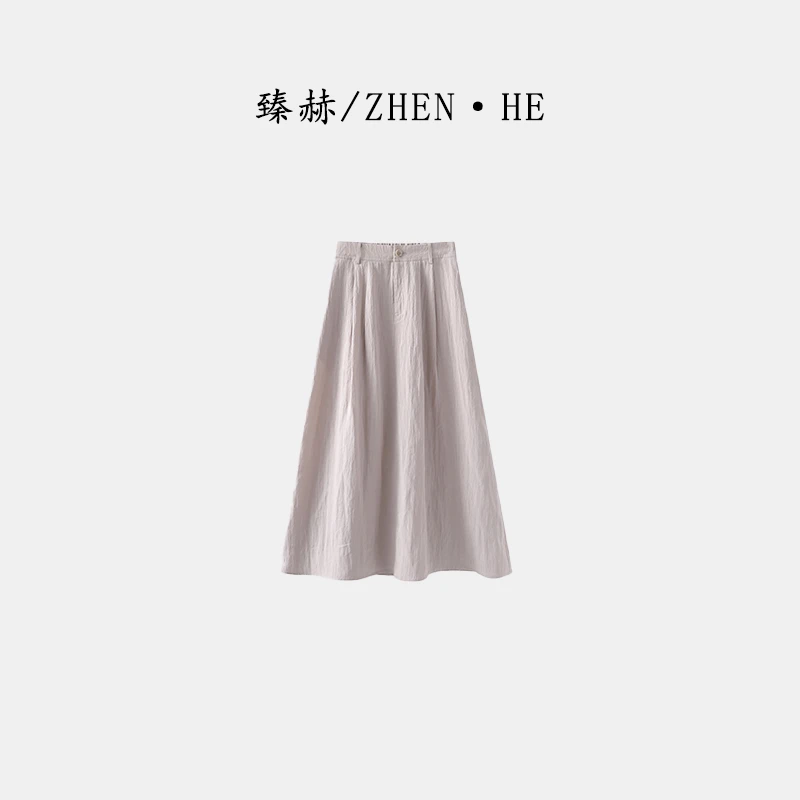 臻赫/ZHEN·HE  夏季新款 女士半身裙 2025夏