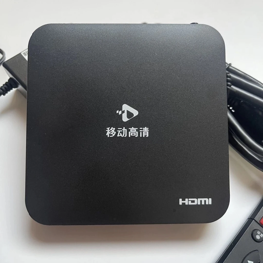 有网免费看电视安卓9.0超清4K机顶盒5GWi-Fi蓝牙款全网通定制桌面