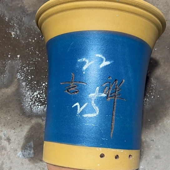 紫砂工艺厂……紫砂工艺厂……