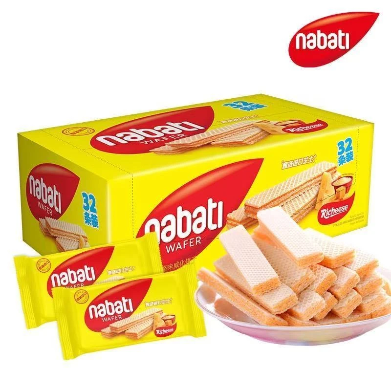 印尼进口nabati纳宝帝芝士奶酪味威化饼干32条装