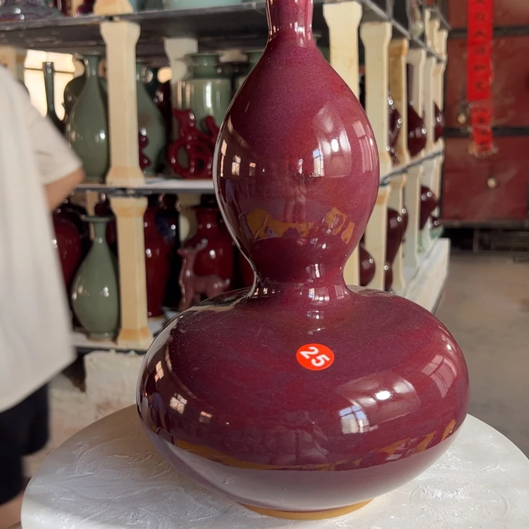 摆件郑家钧窑摆件微