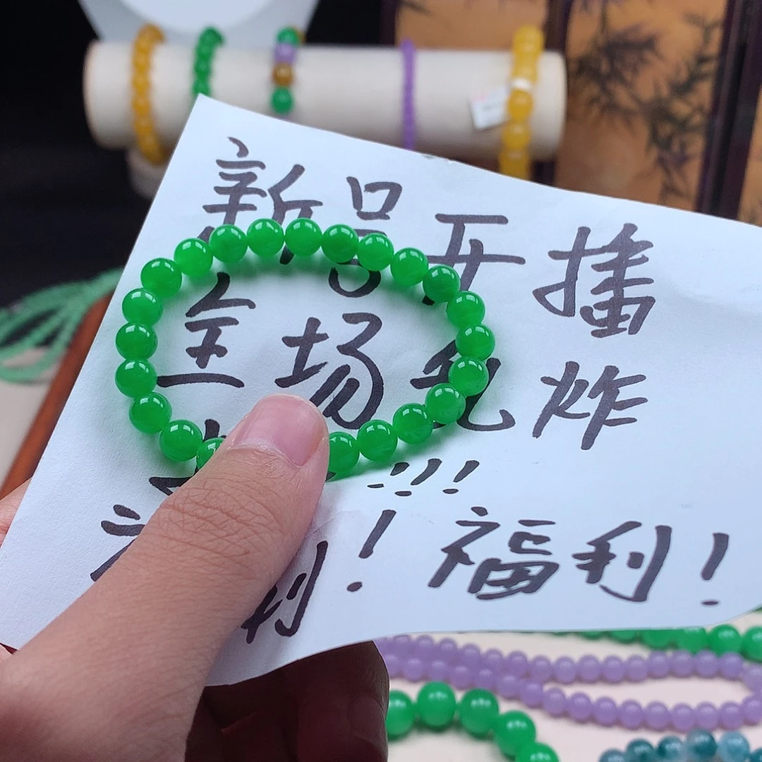 小***小一物一拍 秒拍秒付