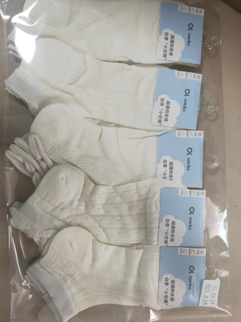 2025女士新款袜子2536