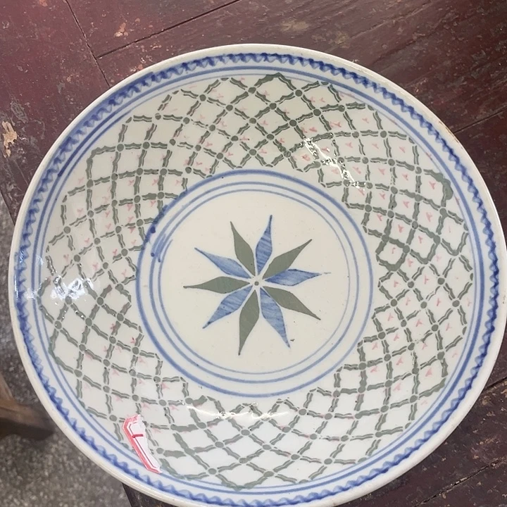 搪瓷7………………………………