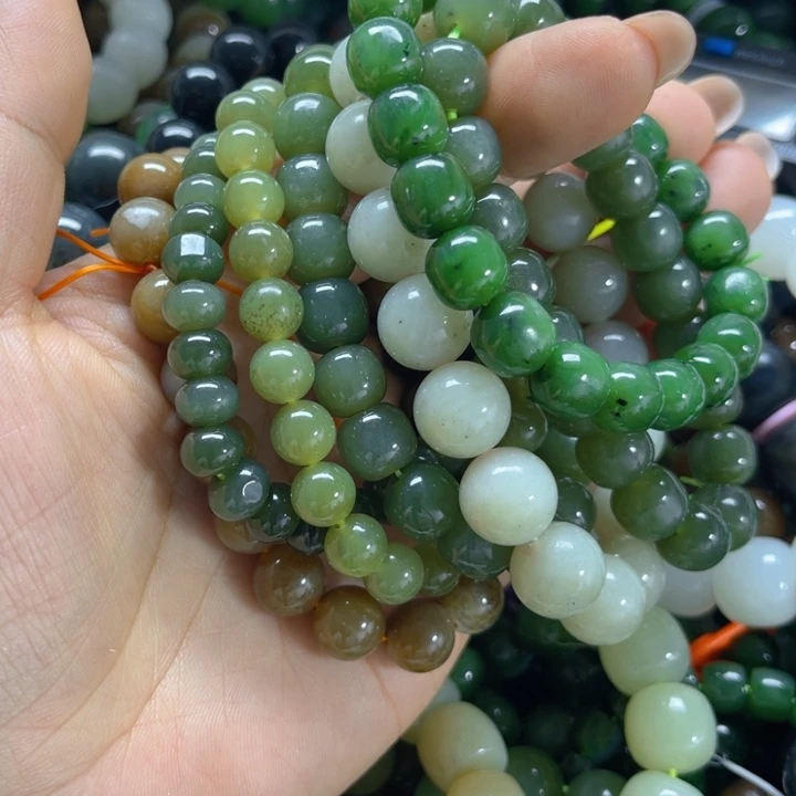 手链未镶嵌和田玉