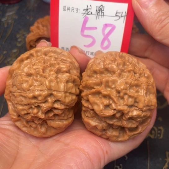 吊坠文玩核桃文玩了吗