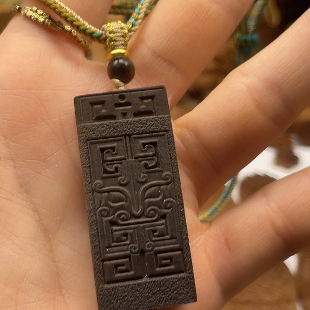 檀香木阴沉回纹老山檀香