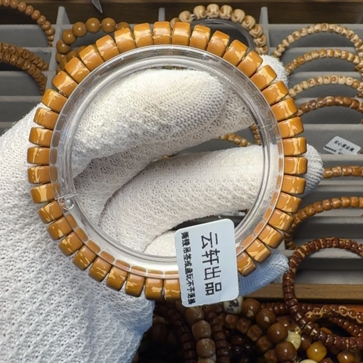 吊坠紫金鼠鼠尖纯肉一线天药片8*5尺暴力归圆