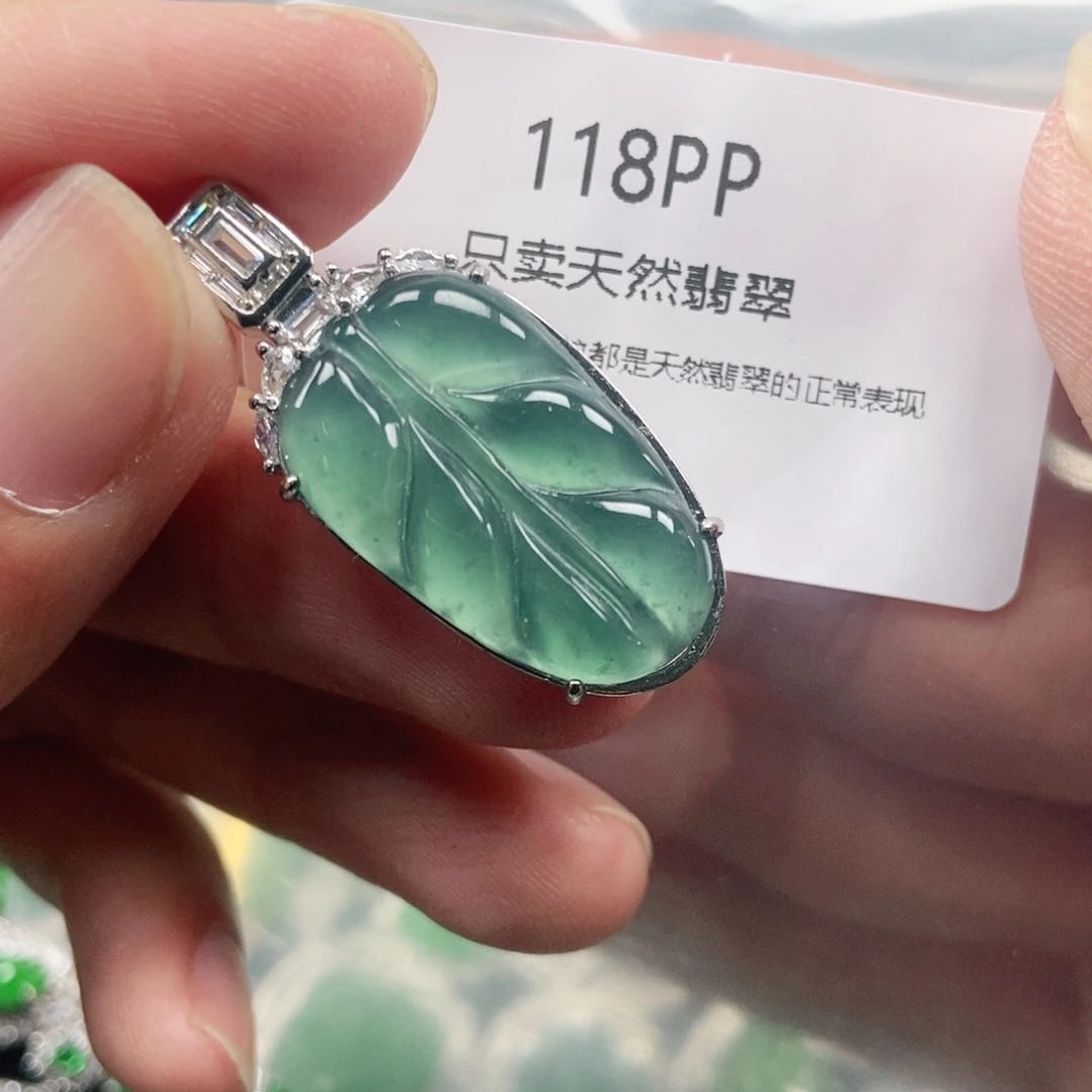 【闪购商品】颈饰未镶嵌翡翠
