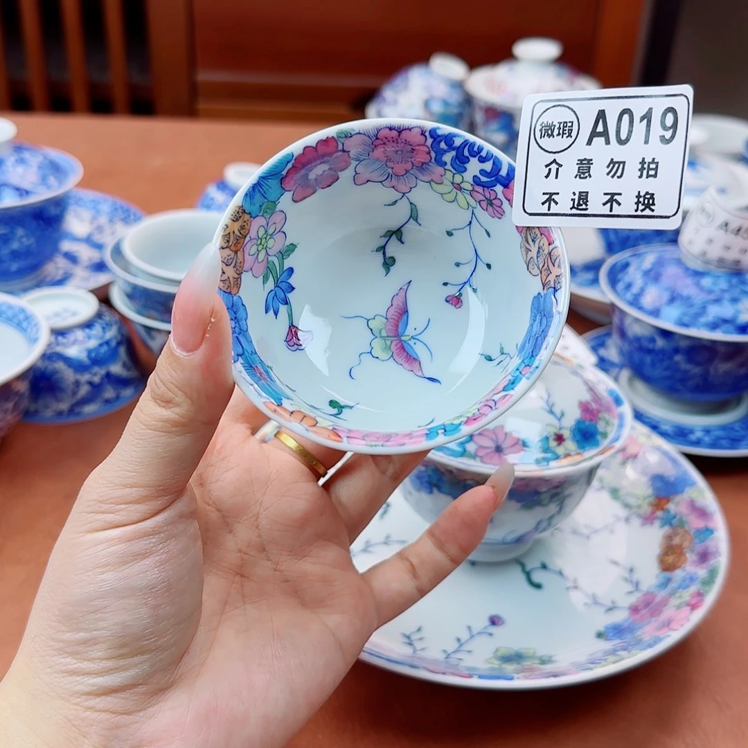 景德镇陶瓷手绘杯子