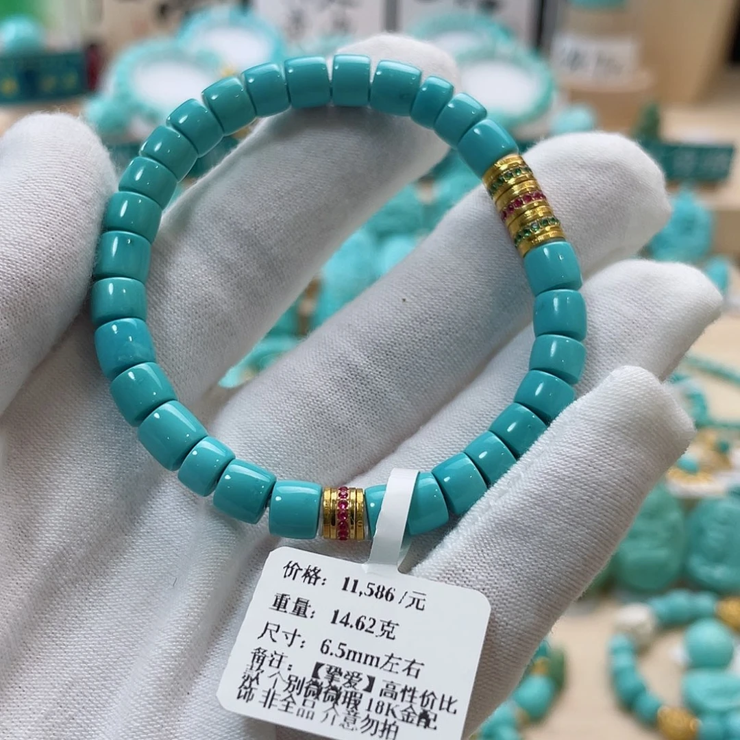 绿松石珠宝奇石18K金镶嵌