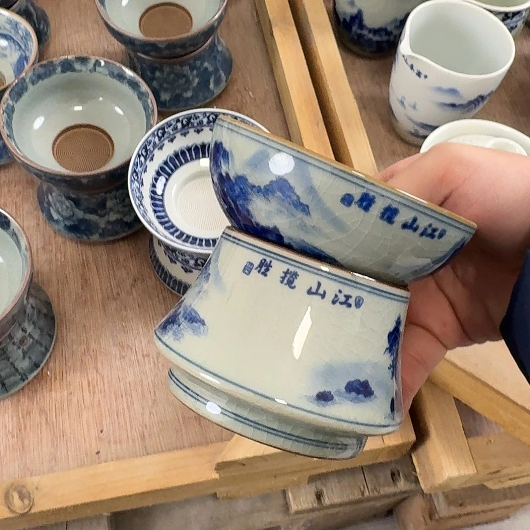 江山揽胜茶漏的的微瑕