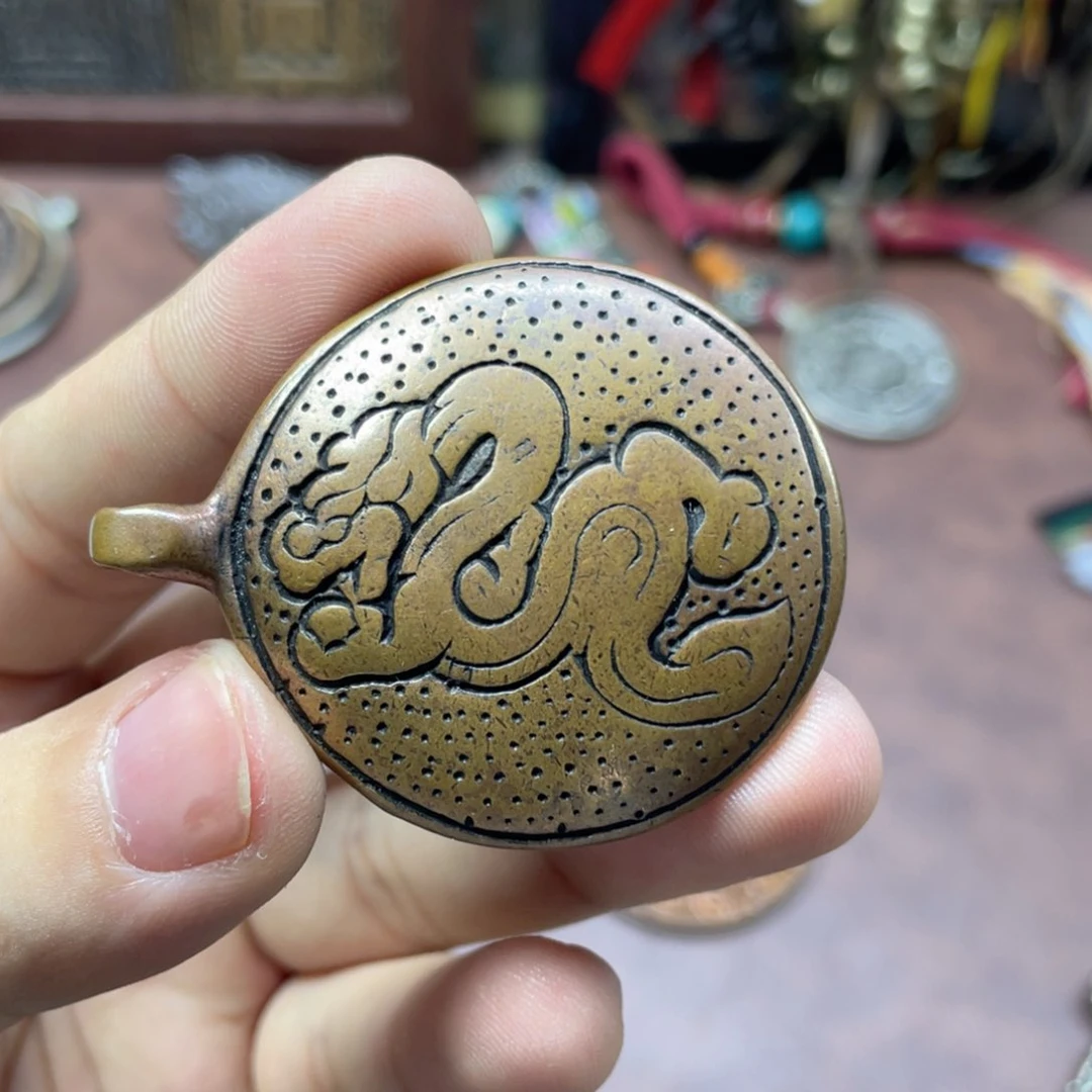 藏传紫铜材质生肖龙九宫八卦牌