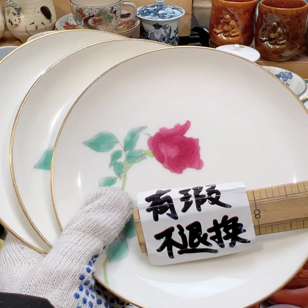紫砂茶案感谢您对我们