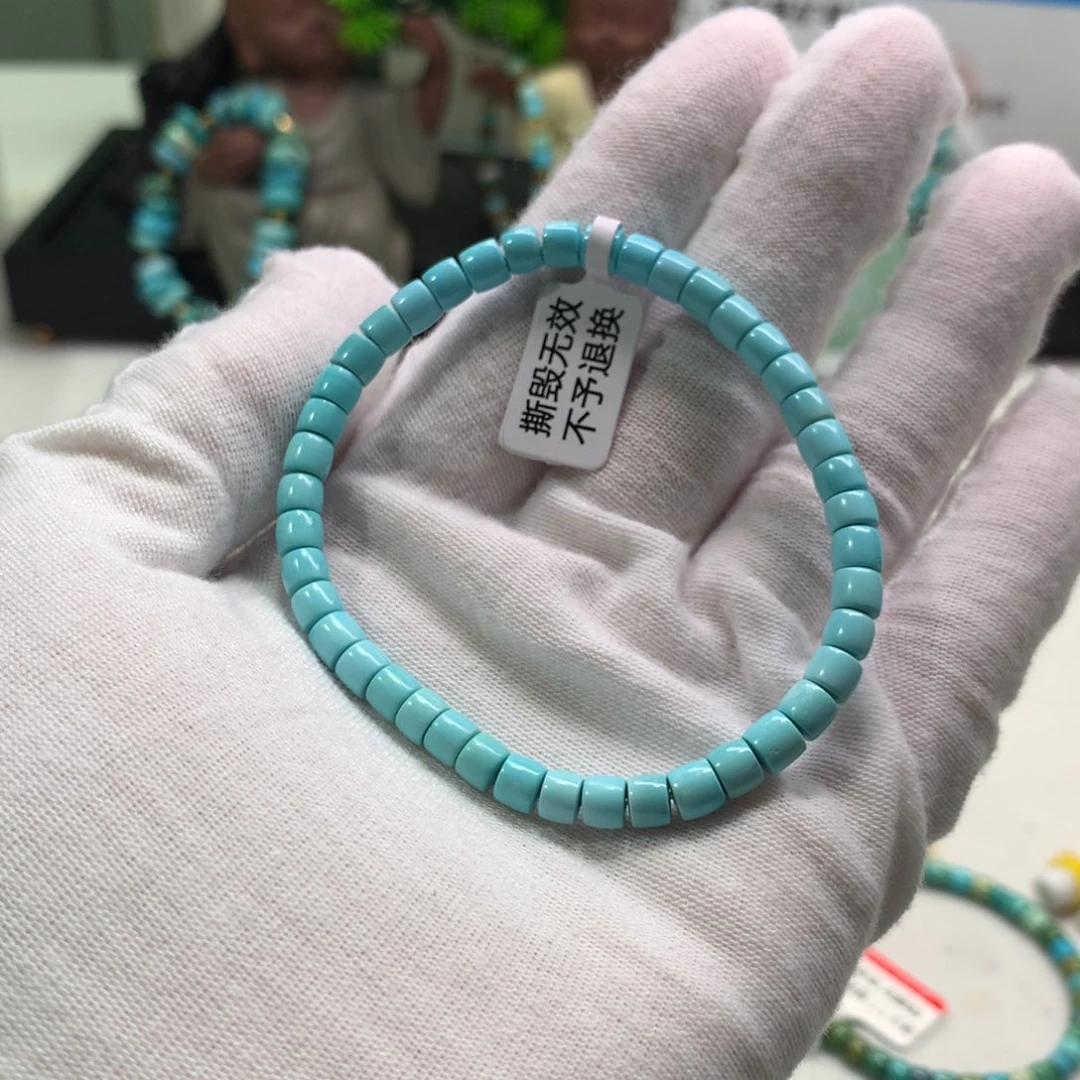 未镶嵌绿松石配饰
