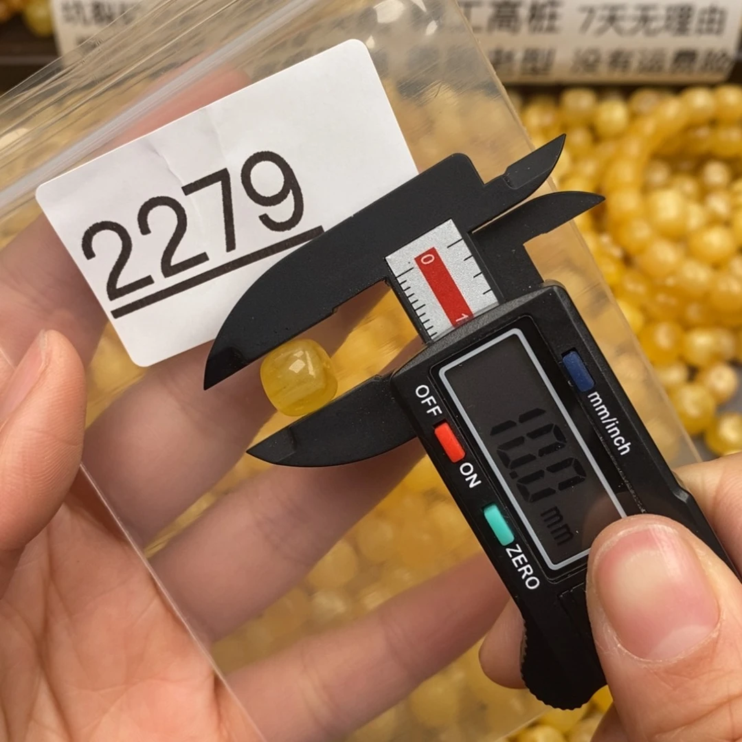 蜜蜡珠宝奇石未镶嵌