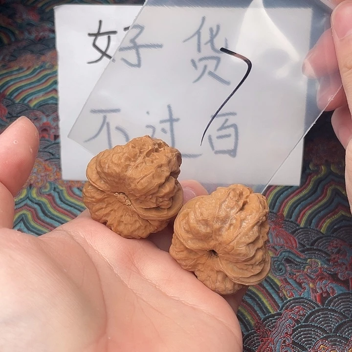 文玩核桃把件哈哈哈哈哈哈哈哈哈哈哈哈哈哈