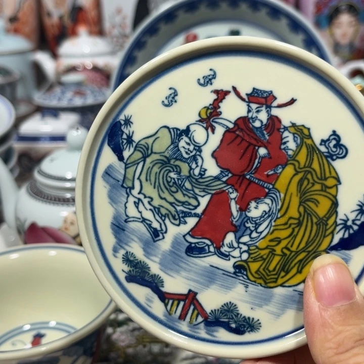 q y j j l yu ju y yo