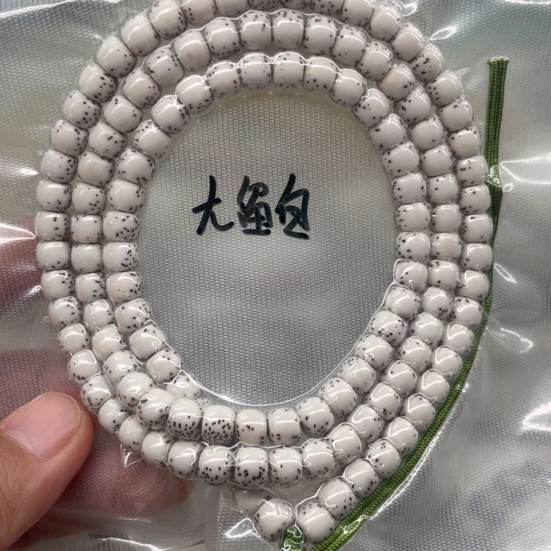 ᦗ***༊星月菩提吊坠原脂白同枝6/7