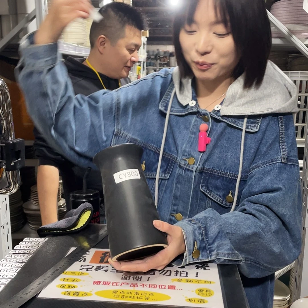 杯655               1个