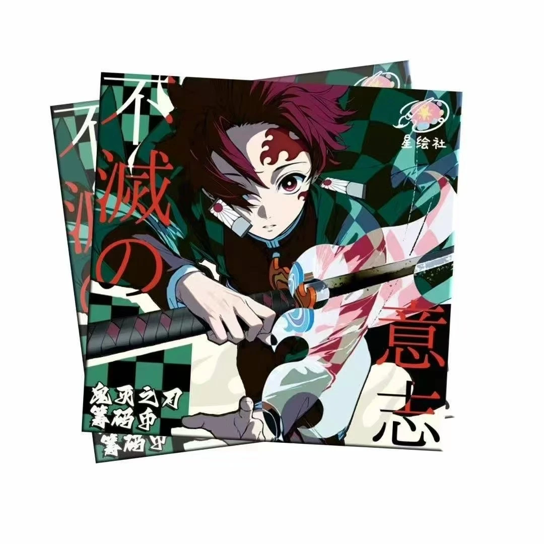 【平拆/玩法/非酋】星绘社×鬼灭之刃 「不灭の意志」原创手绘筹码币