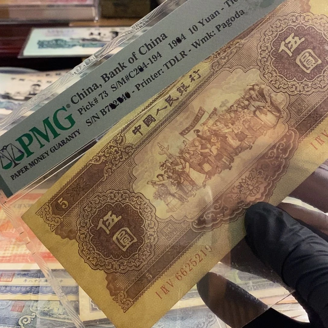 睿*塑封包装 非全新 但这价格合适