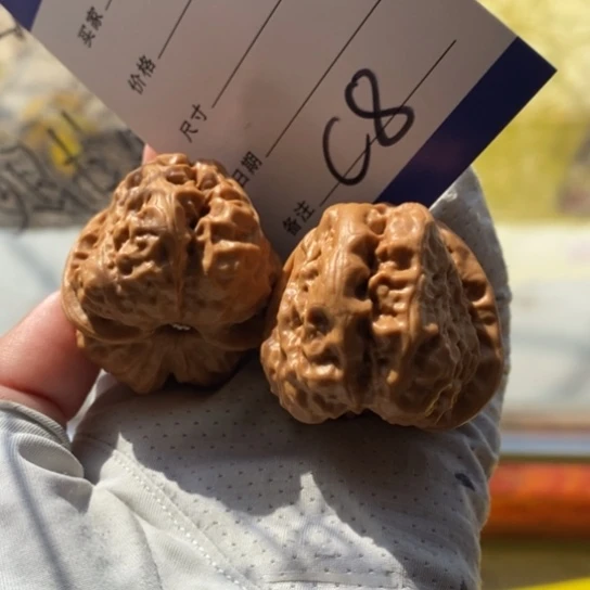 枭***ㅤ文玩核桃吊坠39蛙