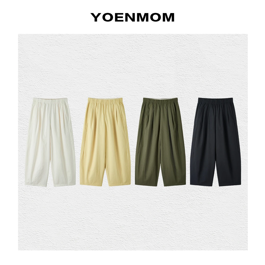 YOENMOM·云朵裤·柔软纸感钛金棉立裁高腰收褶显瘦百搭休闲九分裤