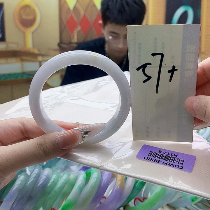 未镶嵌手镯翡翠nn