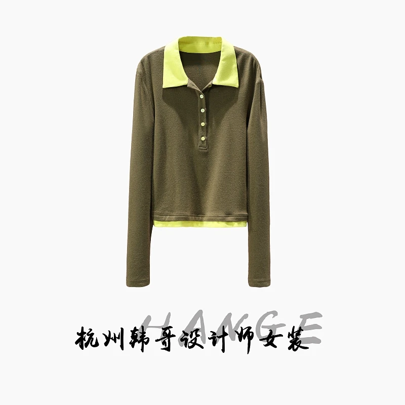 【韩哥女装】2025秋冬新品《青黄和鸣》橄榄绿撞色假两件上衣5995-E3