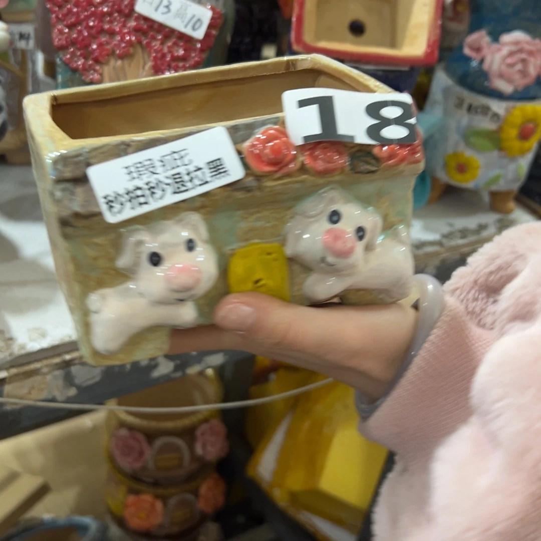 满20米秒退拉黑多肉花盆瑕疵18