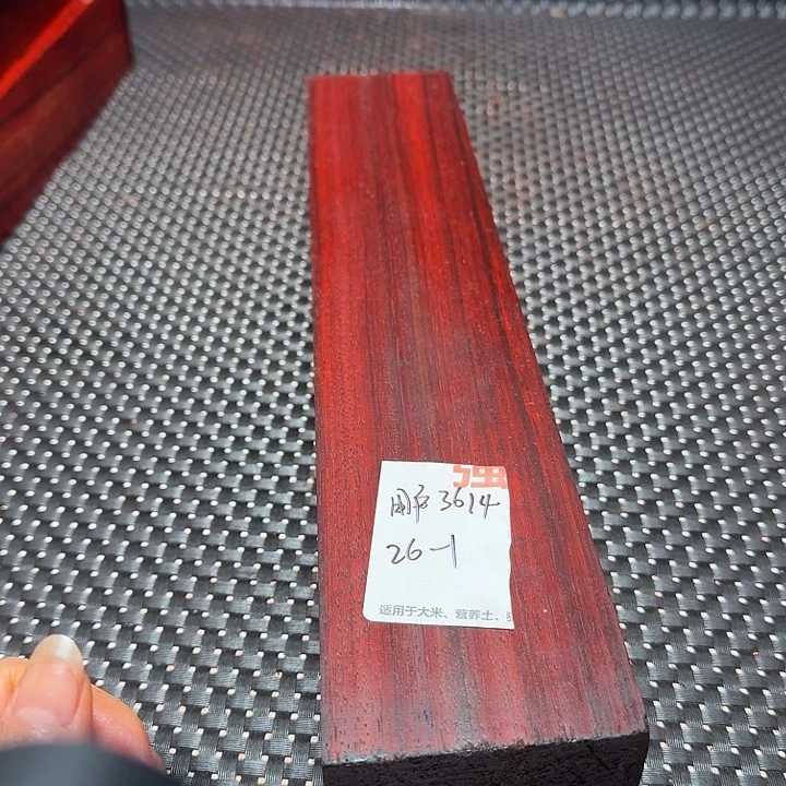 用****4木料直播间实物为准