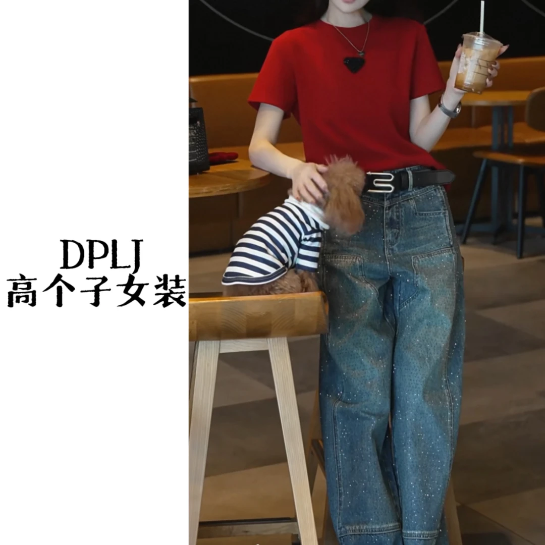 钻钻牛仔  DPLJ高个子女装 闪光亮钻宽松直筒弯刀阔腿牛仔裤1285