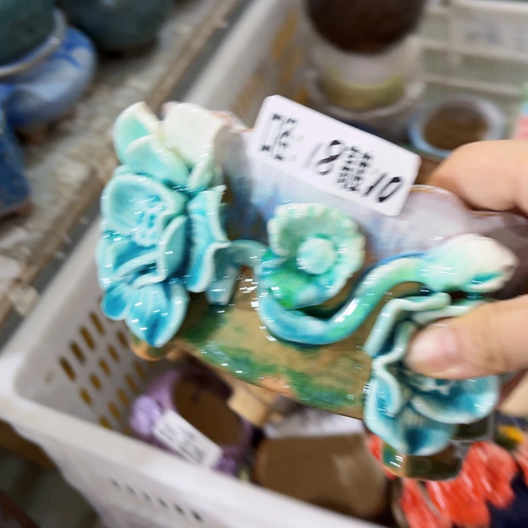 满18.8元包邮发货