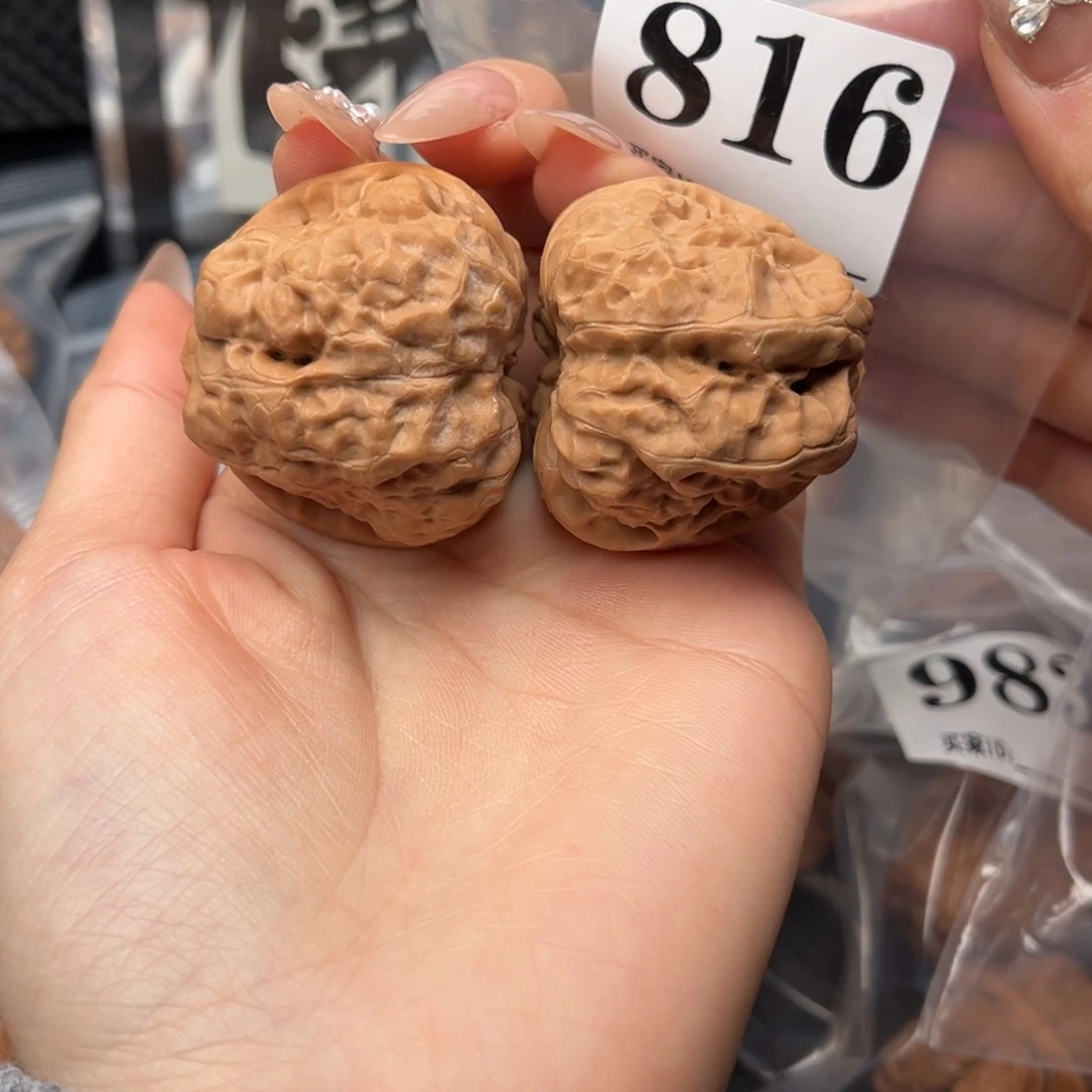 吊坠文玩核桃蛤蟆42/44