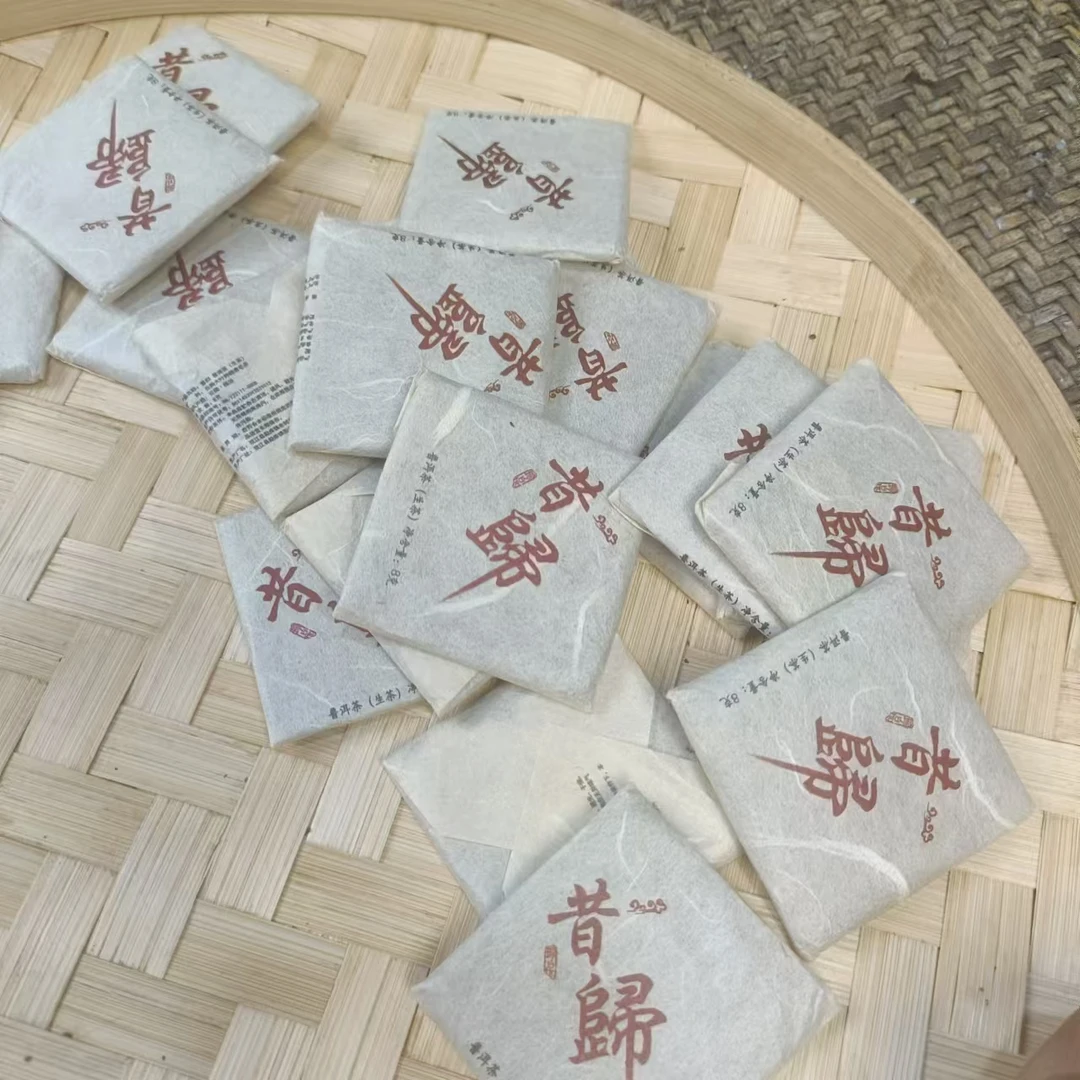 【3号】  昔归小薄片  8克*10片生茶