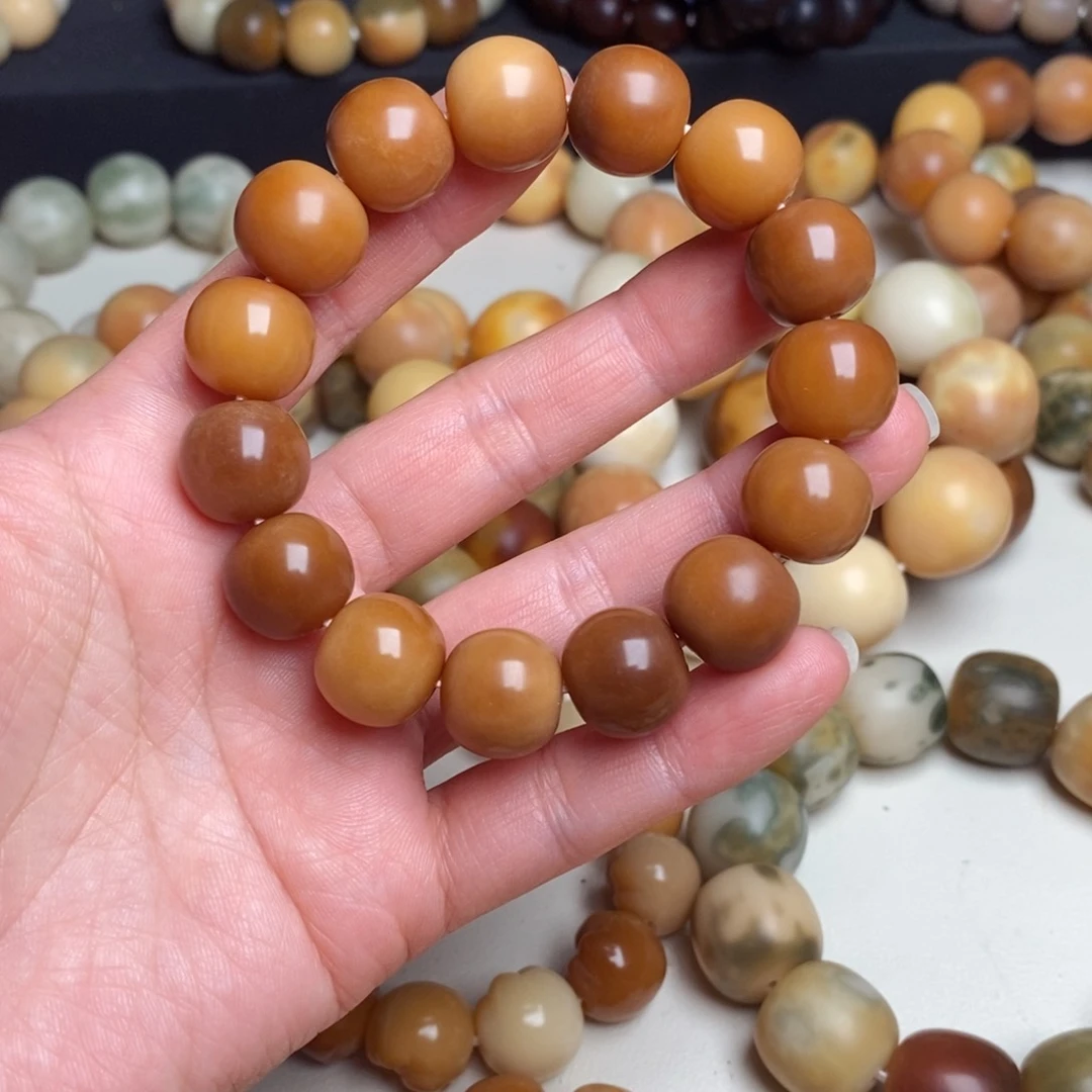 菩提根/象牙果手串15落地果油串
