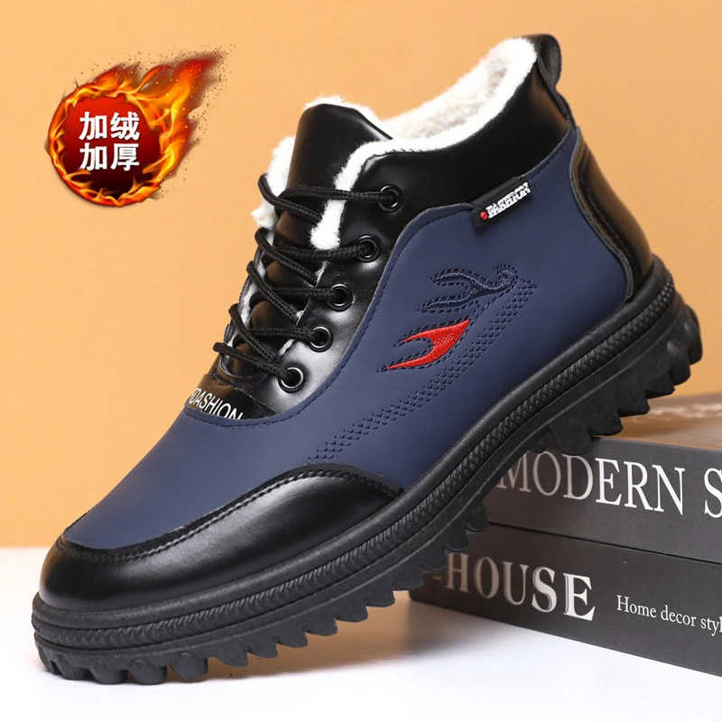 【专柜品质】冬季保暖加绒加厚休闲透气防滑雪地防水发动机机油商品图