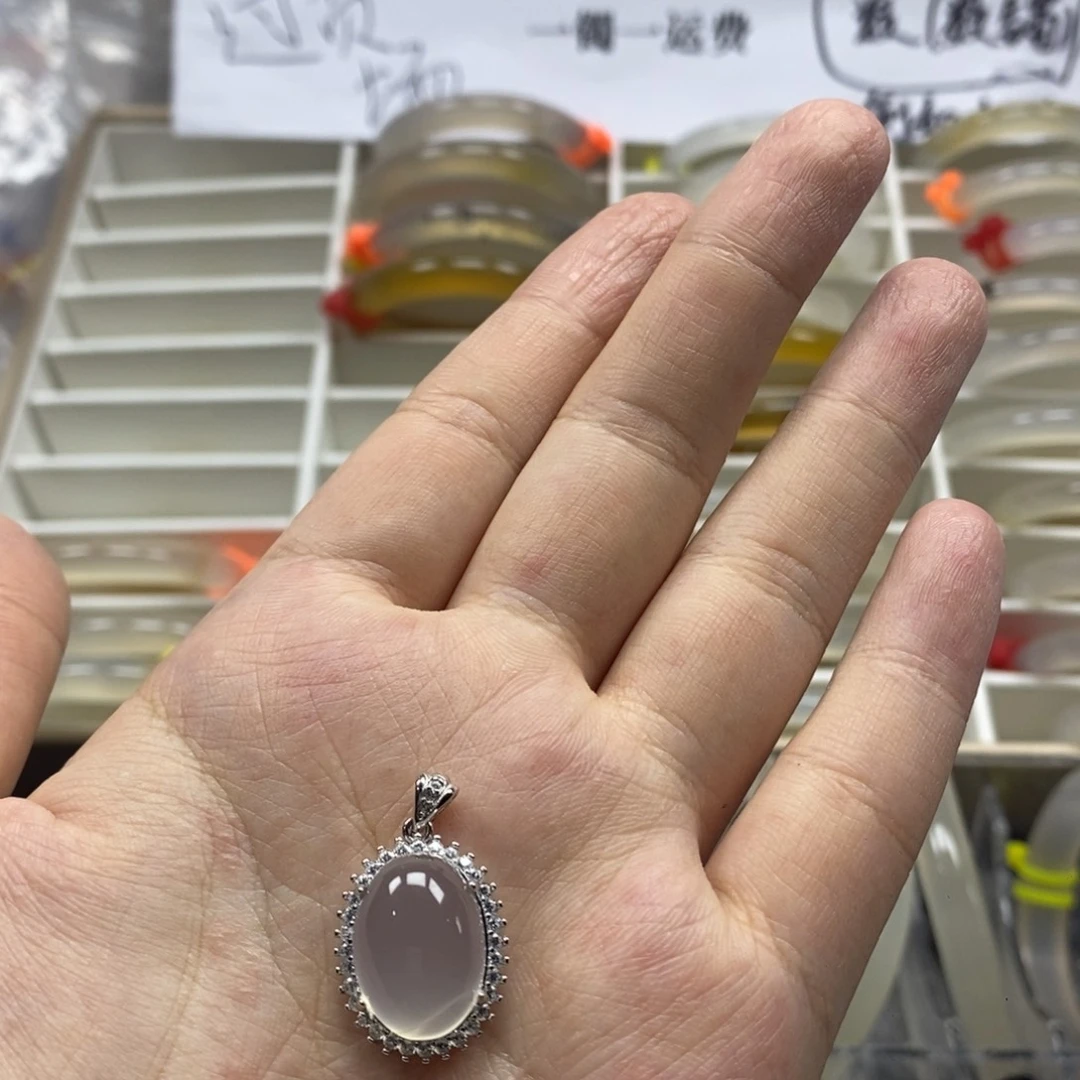 玛瑙/玉髓手镯未镶嵌菁*?