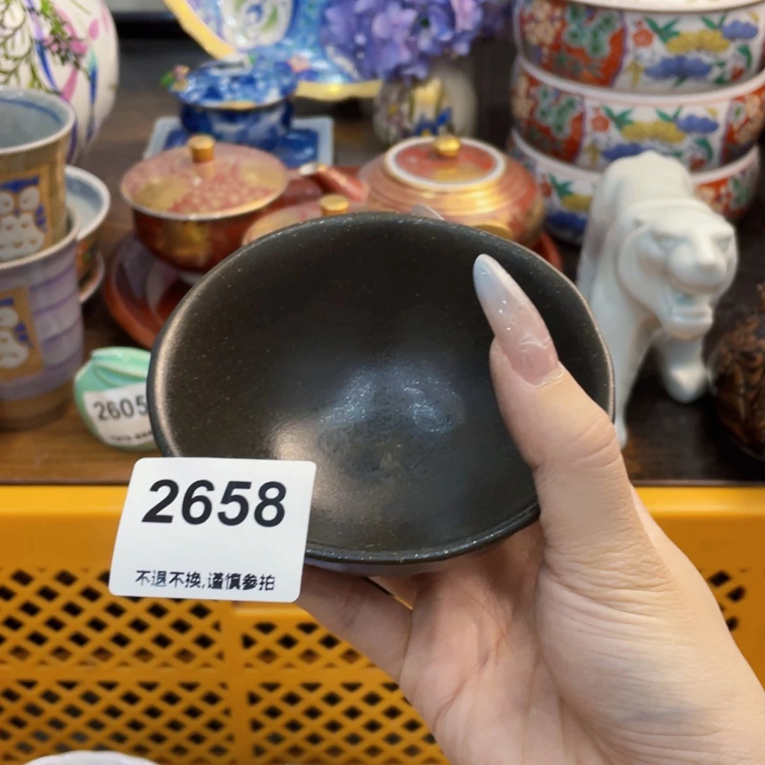 【闪购商品】瓷片T****妹egbgbgbnggnfn