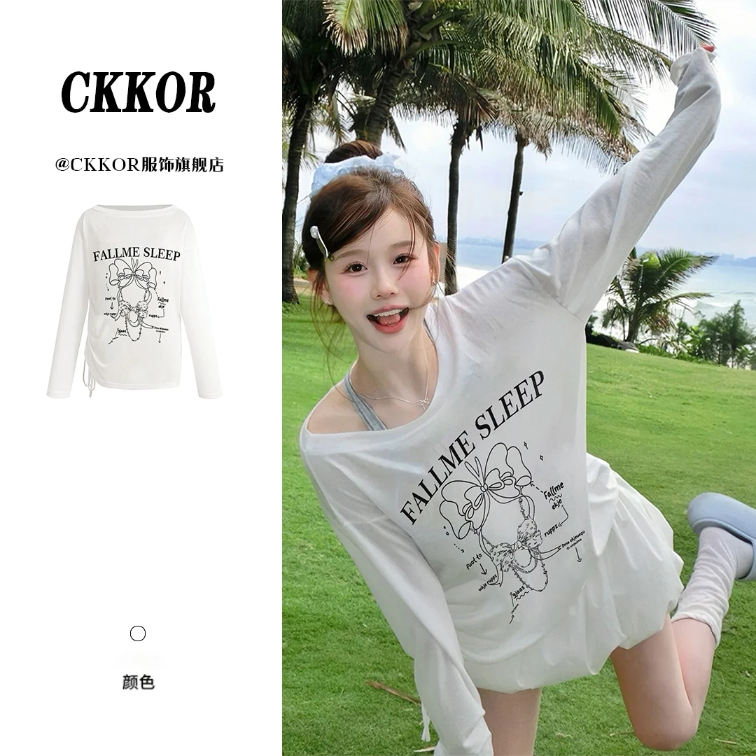CKKOR夏季薄款防晒慵懒罩衫t恤女宽松显瘦休闲长袖欧若风穿搭上衣