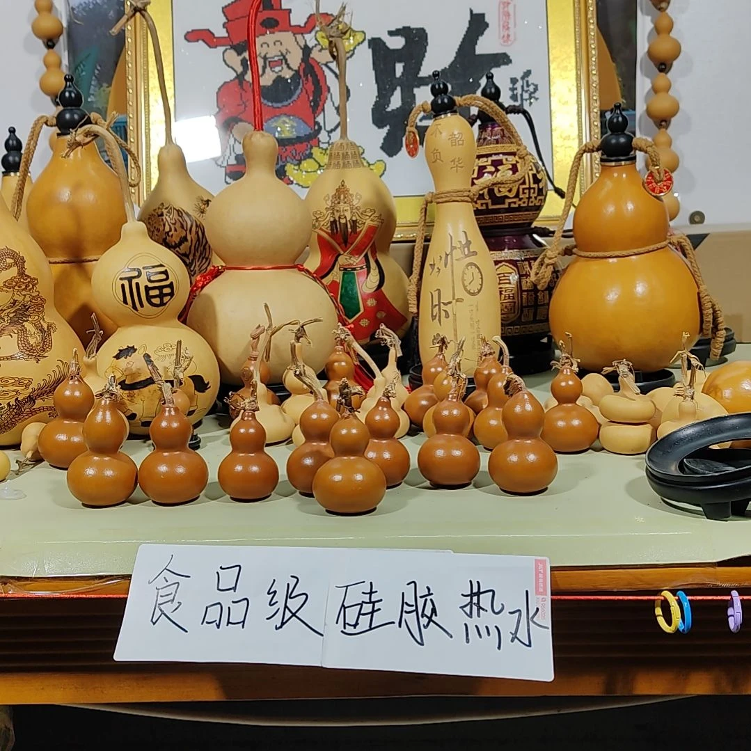 葫芦摆件葫芦摆件