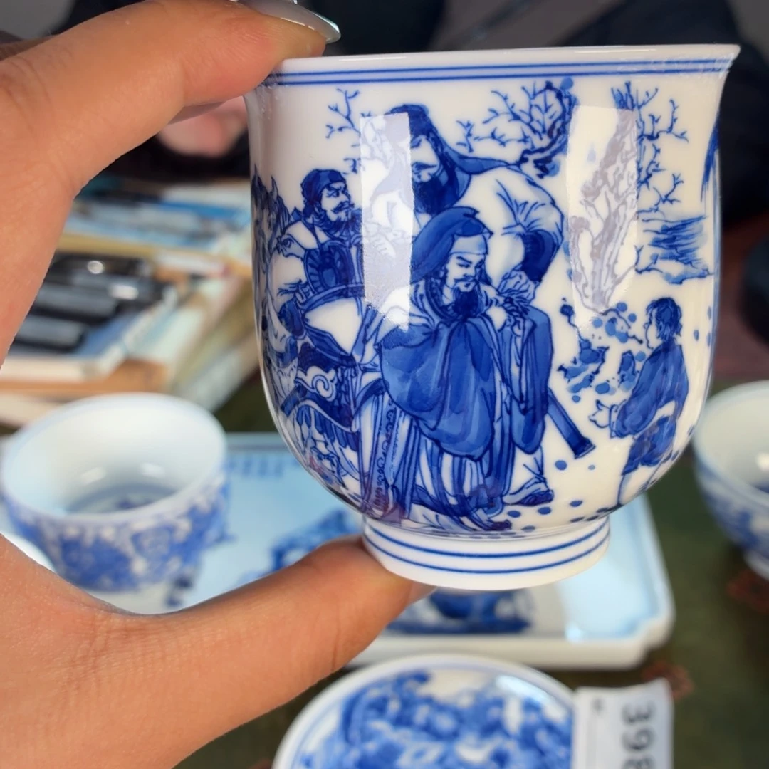 九鸣九鸣九九九九九九九九九九