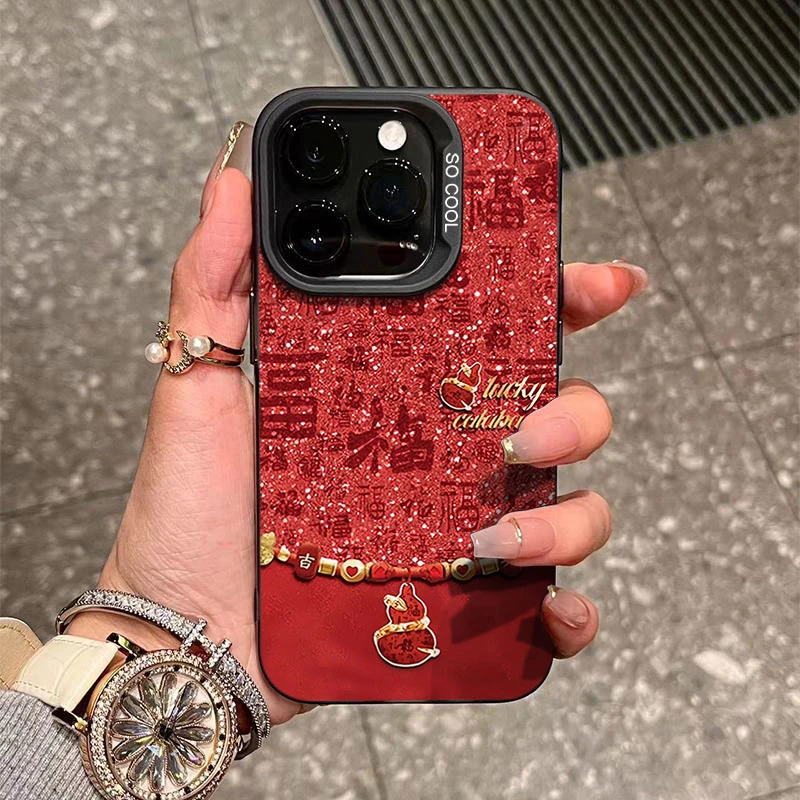 平面打印好运葫芦适用苹果16/15手机壳iphone14Promax13软胶12/11