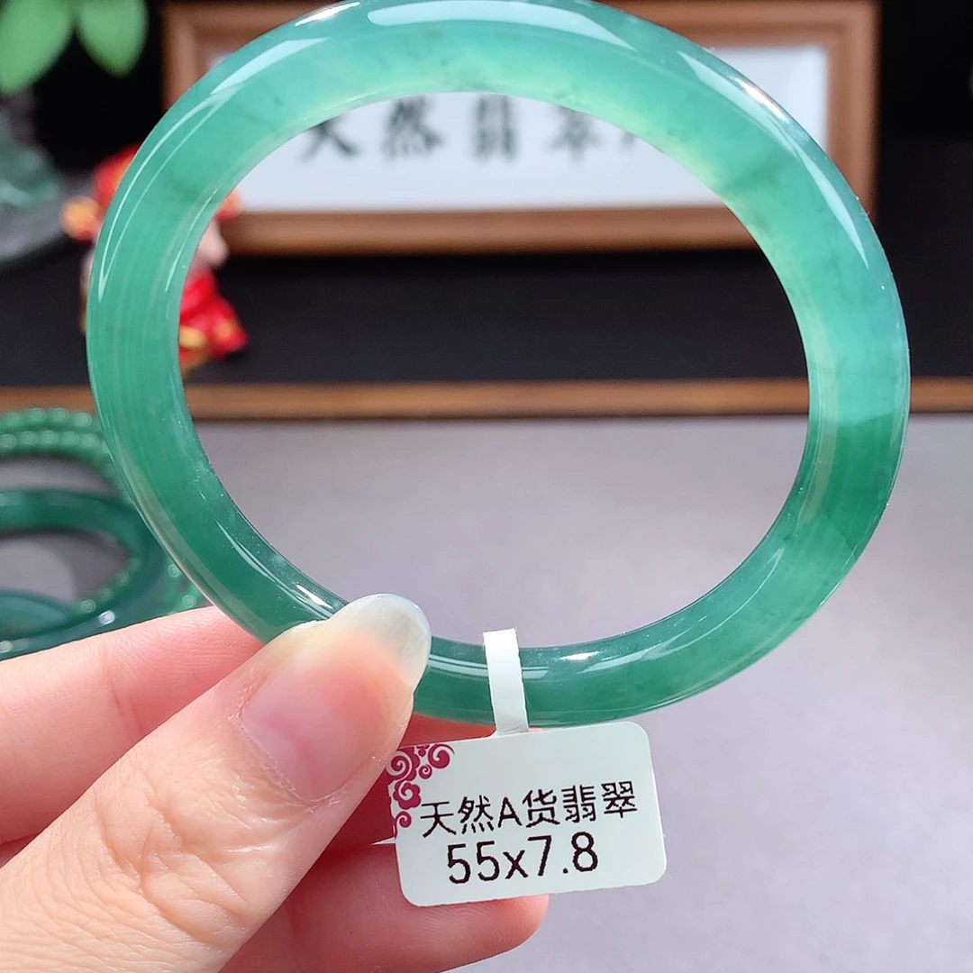 未镶嵌手镯（圆镯）翡翠
