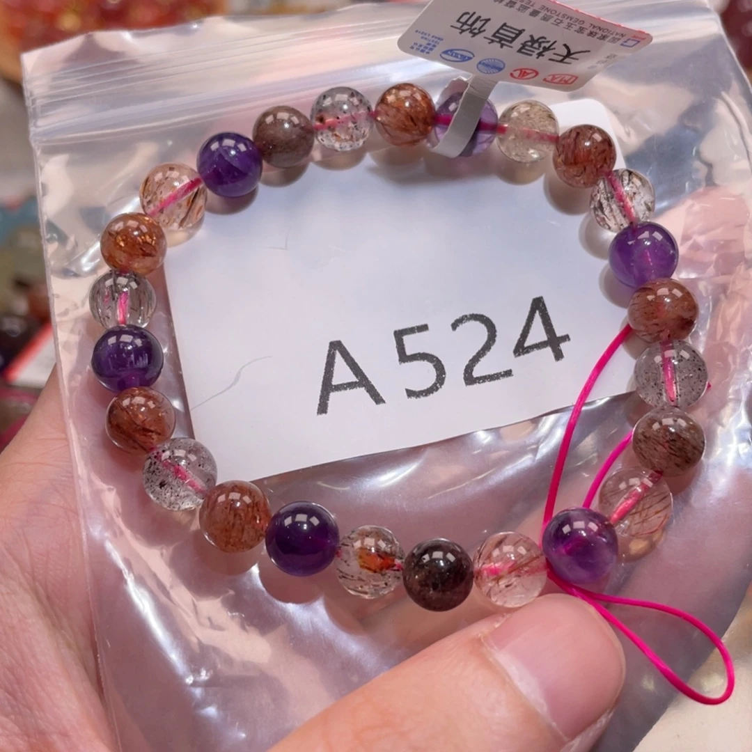 手链未镶嵌水晶787