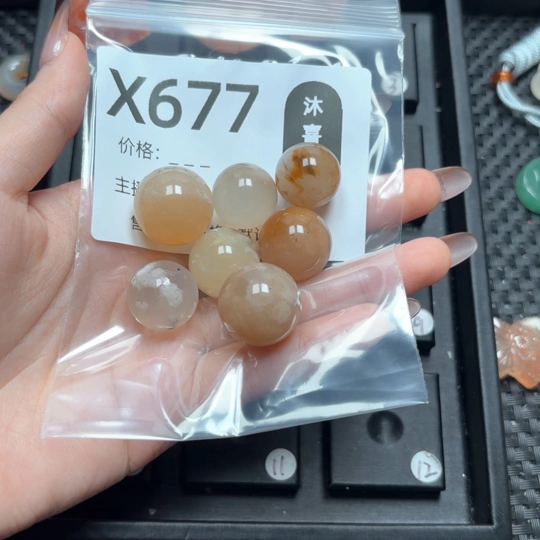 玛瑙/玉髓颈饰未镶嵌椰***?