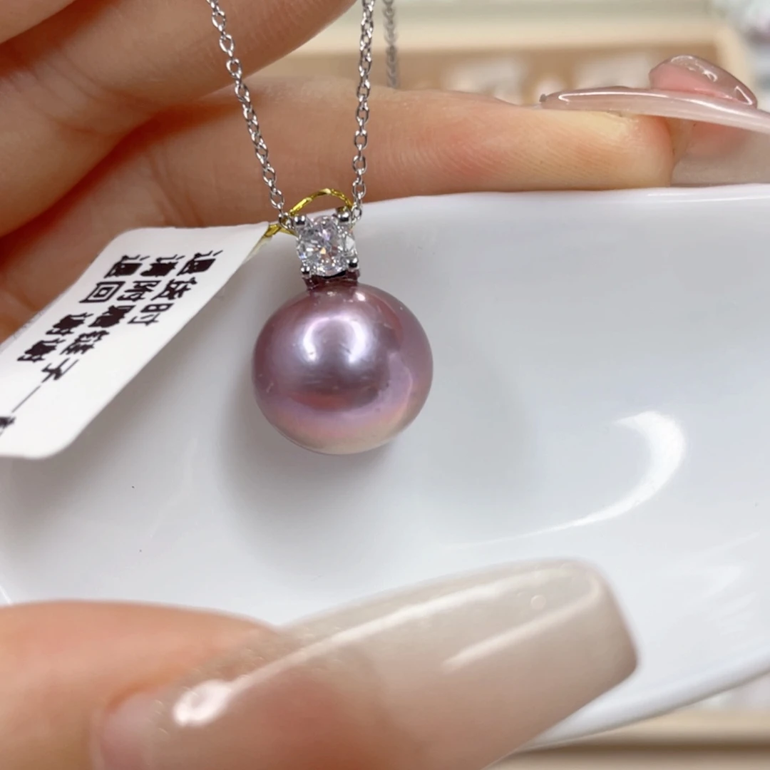 淡水珍珠未镶嵌吊坠(赠链)